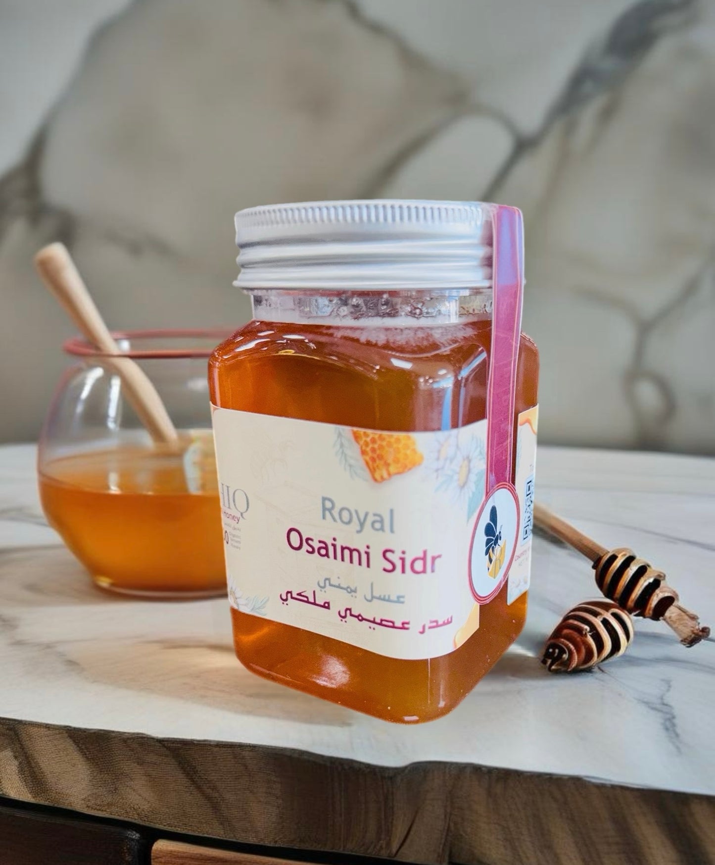 Osaimi Sidr